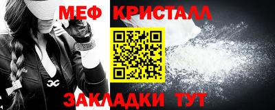 крисы Бузулук
