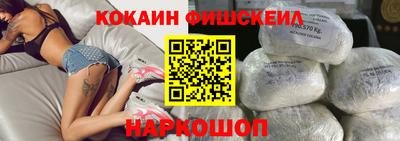 крисы Бузулук