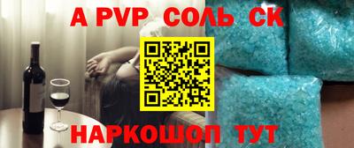 ПСИЛОЦИБИНОВЫЕ ГРИБЫ Бугуруслан