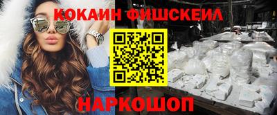 каннабис Будённовск