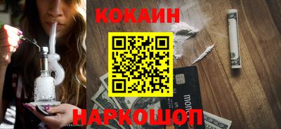 каннабис Будённовск