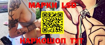 каннабис Будённовск