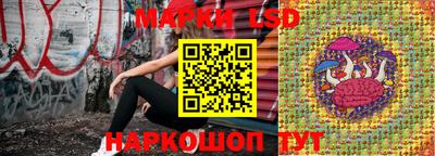 ПСИЛОЦИБИНОВЫЕ ГРИБЫ Бугуруслан