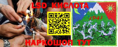 прущая мука Ливны