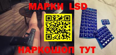 ПСИЛОЦИБИНОВЫЕ ГРИБЫ Бугуруслан