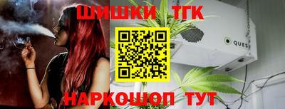 ПСИЛОЦИБИНОВЫЕ ГРИБЫ Бугуруслан