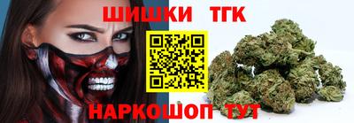 крисы Бузулук