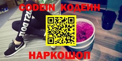 каннабис Будённовск