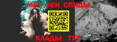 ПСИЛОЦИБИНОВЫЕ ГРИБЫ Бугуруслан