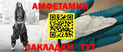 крисы Бузулук