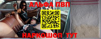 ПСИЛОЦИБИНОВЫЕ ГРИБЫ Бугуруслан