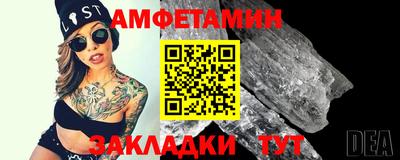 ПСИЛОЦИБИНОВЫЕ ГРИБЫ Бугуруслан
