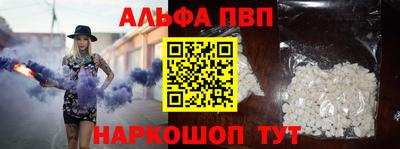 крисы Бузулук