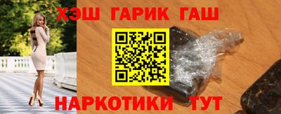 ПСИЛОЦИБИНОВЫЕ ГРИБЫ Бугуруслан