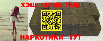 крисы Бузулук