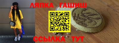 каннабис Будённовск