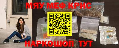 каннабис Будённовск